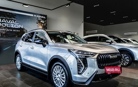 Haval Jolion, 2026 год, 2 449 000 рублей, 3 фотография