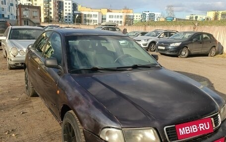 Audi A4, 1995 год, 150 000 рублей, 4 фотография