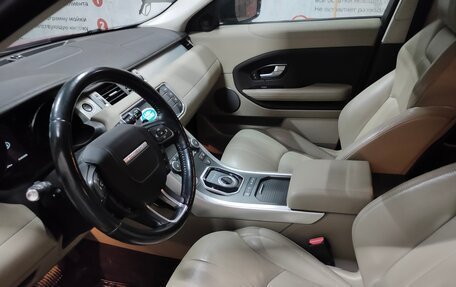 Land Rover Range Rover Evoque I, 2015 год, 2 300 000 рублей, 2 фотография