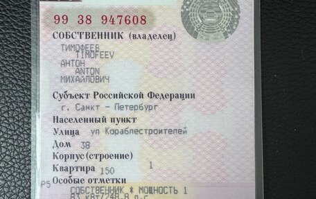 Volkswagen Touareg III, 2021 год, 6 550 000 рублей, 2 фотография