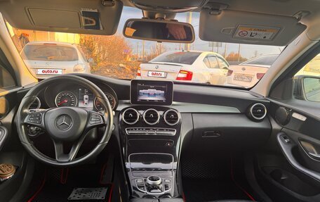 Mercedes-Benz C-Класс, 2018 год, 2 000 000 рублей, 4 фотография