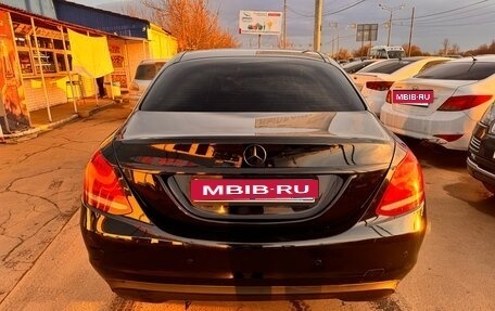 Mercedes-Benz C-Класс, 2018 год, 2 000 000 рублей, 3 фотография