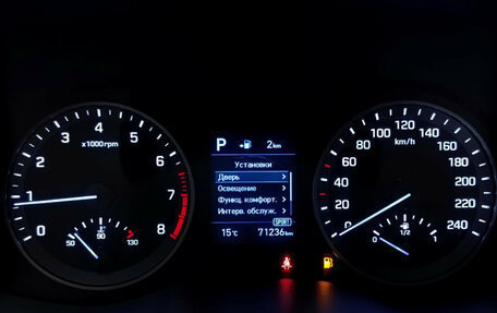 Hyundai Tucson III, 2019 год, 2 350 000 рублей, 7 фотография