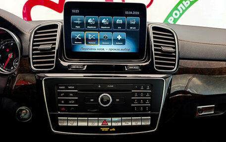 Mercedes-Benz GLE Coupe, 2018 год, 4 850 000 рублей, 13 фотография