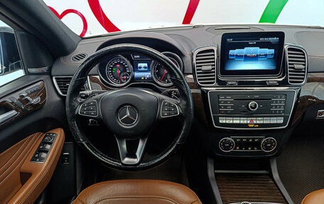 Mercedes-Benz GLE Coupe, 2018 год, 4 850 000 рублей, 11 фотография