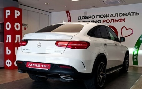 Mercedes-Benz GLE Coupe, 2018 год, 4 850 000 рублей, 4 фотография
