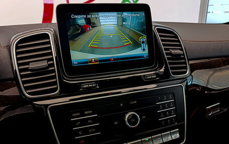 Mercedes-Benz GLE Coupe, 2018 год, 4 850 000 рублей, 12 фотография