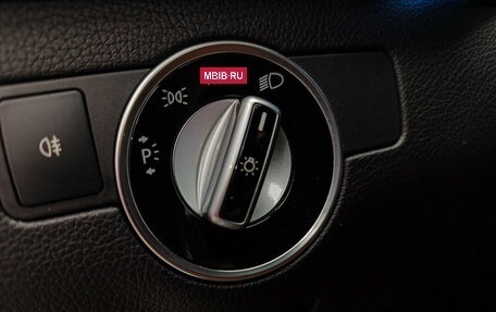 Mercedes-Benz GLE Coupe, 2018 год, 4 850 000 рублей, 21 фотография