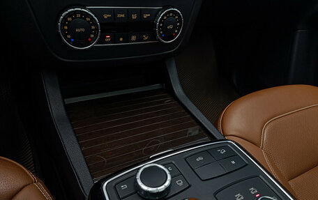 Mercedes-Benz GLE Coupe, 2018 год, 4 850 000 рублей, 18 фотография