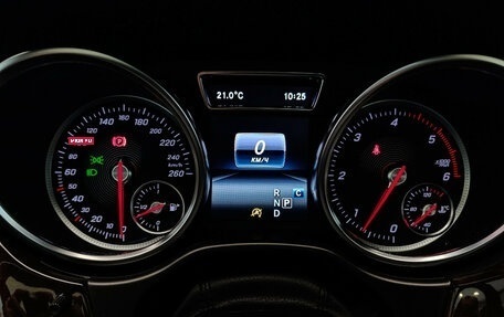 Mercedes-Benz GLE Coupe, 2018 год, 4 850 000 рублей, 25 фотография