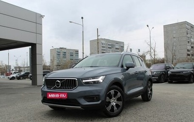 Volvo XC40 I, 2021 год, 3 190 000 рублей, 1 фотография