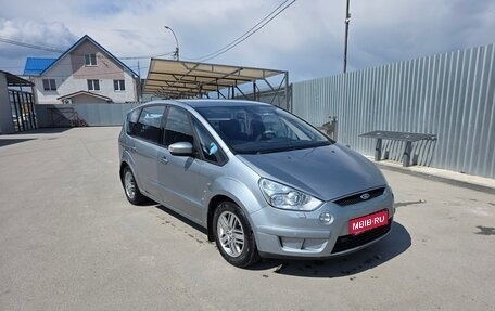 Ford S-MAX I, 2008 год, 1 300 000 рублей, 1 фотография