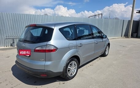 Ford S-MAX I, 2008 год, 1 300 000 рублей, 5 фотография