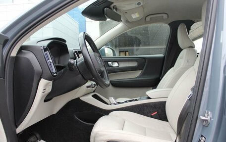 Volvo XC40 I, 2021 год, 3 190 000 рублей, 12 фотография