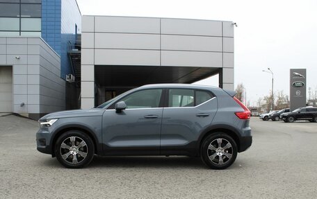 Volvo XC40 I, 2021 год, 3 190 000 рублей, 10 фотография