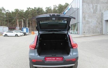 Volvo XC40 I, 2021 год, 3 190 000 рублей, 7 фотография