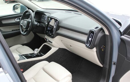 Volvo XC40 I, 2021 год, 3 190 000 рублей, 17 фотография