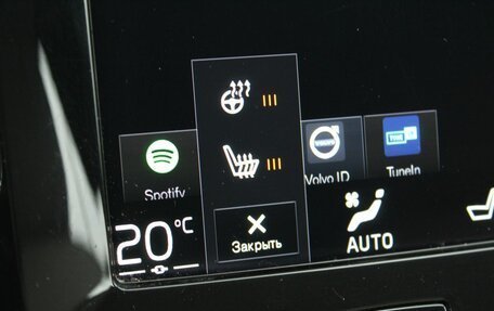 Volvo XC40 I, 2021 год, 3 190 000 рублей, 26 фотография