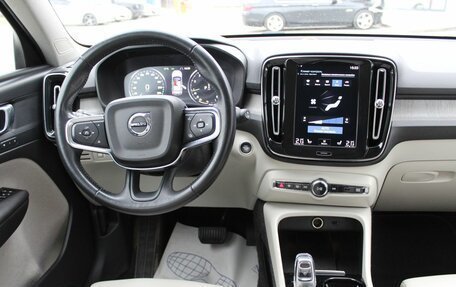 Volvo XC40 I, 2021 год, 3 190 000 рублей, 19 фотография