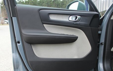 Volvo XC40 I, 2021 год, 3 190 000 рублей, 27 фотография