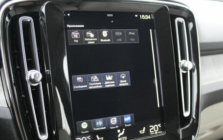 Volvo XC40 I, 2021 год, 3 190 000 рублей, 24 фотография