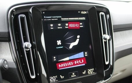 Volvo XC40 I, 2021 год, 3 190 000 рублей, 22 фотография