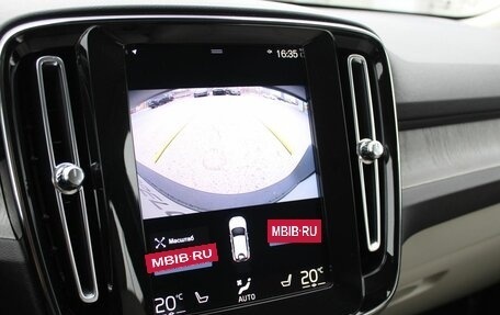 Volvo XC40 I, 2021 год, 3 190 000 рублей, 25 фотография