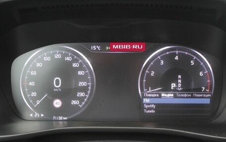 Volvo XC40 I, 2021 год, 3 190 000 рублей, 21 фотография