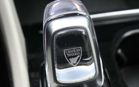 Volvo XC40 I, 2021 год, 3 190 000 рублей, 31 фотография