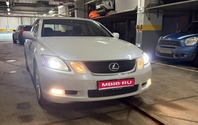 Lexus GS III рестайлинг, 2007 год, 1 800 000 рублей, 1 фотография