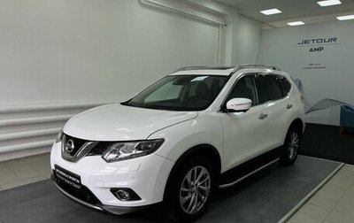 Nissan X-Trail, 2016 год, 2 150 000 рублей, 1 фотография