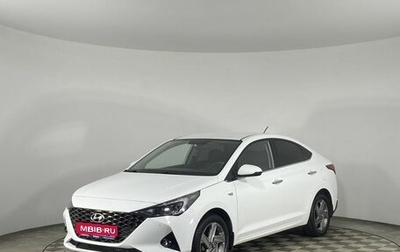 Hyundai Solaris II рестайлинг, 2020 год, 1 850 000 рублей, 1 фотография