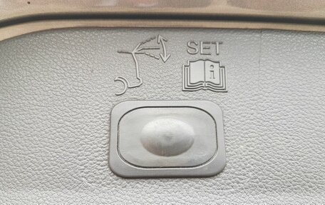 Ford Kuga III, 2013 год, 1 299 000 рублей, 10 фотография