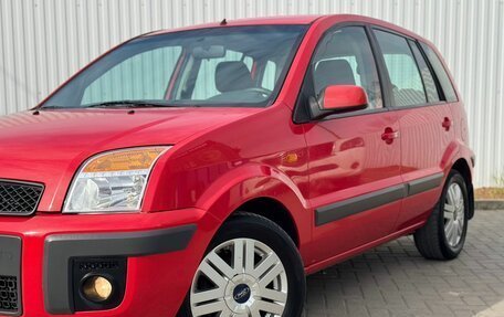 Ford Fusion I, 2007 год, 499 000 рублей, 2 фотография