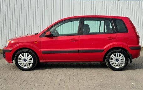 Ford Fusion I, 2007 год, 499 000 рублей, 6 фотография