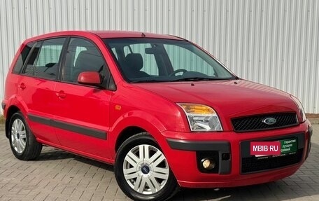 Ford Fusion I, 2007 год, 499 000 рублей, 4 фотография