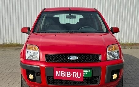 Ford Fusion I, 2007 год, 499 000 рублей, 3 фотография