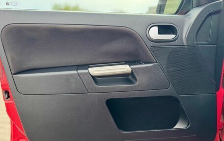 Ford Fusion I, 2007 год, 499 000 рублей, 12 фотография