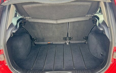 Ford Fusion I, 2007 год, 499 000 рублей, 21 фотография