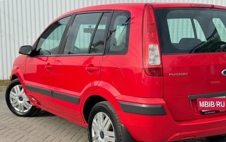 Ford Fusion I, 2007 год, 499 000 рублей, 8 фотография