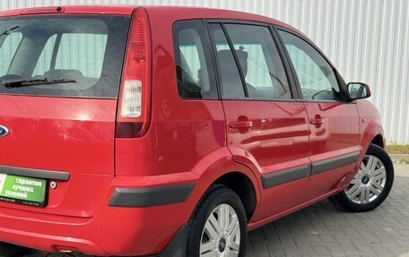 Ford Fusion I, 2007 год, 499 000 рублей, 11 фотография