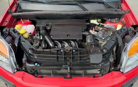 Ford Fusion I, 2007 год, 499 000 рублей, 20 фотография