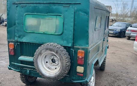 ЛуАЗ 969, 1984 год, 85 000 рублей, 5 фотография