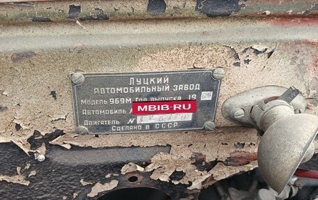 ЛуАЗ 969, 1984 год, 85 000 рублей, 7 фотография