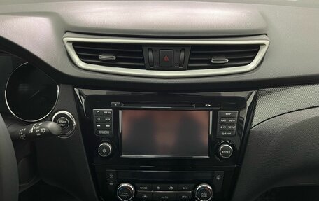 Nissan X-Trail, 2016 год, 2 150 000 рублей, 12 фотография