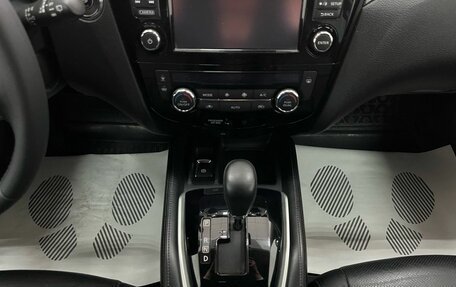 Nissan X-Trail, 2016 год, 2 150 000 рублей, 13 фотография