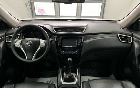 Nissan X-Trail, 2016 год, 2 150 000 рублей, 11 фотография