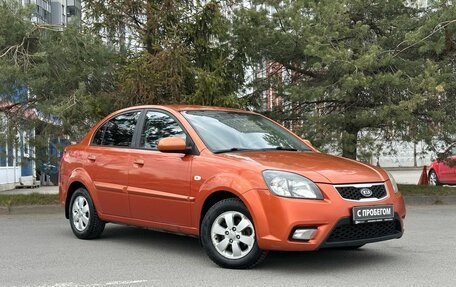 KIA Rio II, 2011 год, 399 000 рублей, 4 фотография