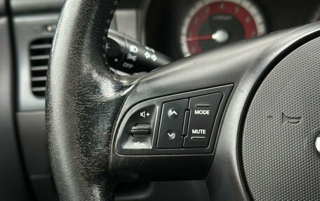 KIA Rio II, 2011 год, 399 000 рублей, 16 фотография