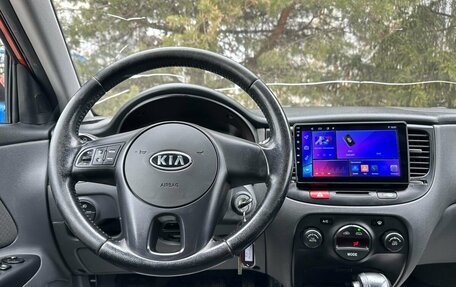 KIA Rio II, 2011 год, 399 000 рублей, 15 фотография